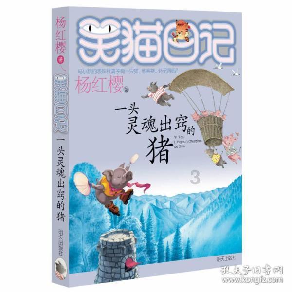 黄帝的天下夺自炎帝,那炎帝天下怎么来的?DNA理清中国人族源